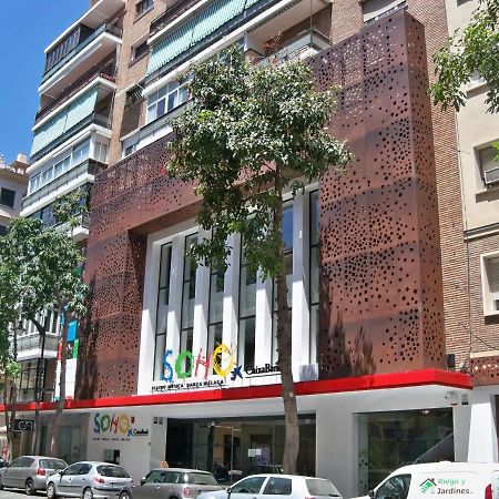 Soho Views & Parking Apartment Малага Екстериор снимка